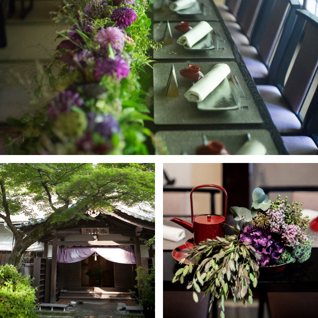 醍醐寺ウェディング食事プラン